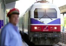 ΤΡΑΙΝΟΣΕ: Από τις 27 Νοεμβρίου η έκδοση ηλεκτρονικού εισιτηρίου ΤΡΑΙΝΟΣΕ: Από τις 27 Νοεμβρίου η έκδοση ηλεκτρονικού εισιτηρίου