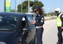 Σαρωτικές αλλαγές στα πρόστιμα με το νέο ΚΟΚ Σαρωτικές αλλαγές στα πρόστιμα με το νέο ΚΟΚ