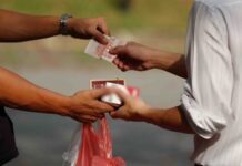 ΕΕΘ: Έξαντλήθηκε η ανοχή για το λαθρεμπόριο τσιγάρων ΕΕΘ: Έξαντλήθηκαν όλα τα περιθώρια ανοχής για το λαθρεμπόριο τσιγάρων