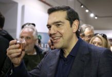 Τσίπρας: Στην τελική ευθεία εξόδου από τα μνημόνια η χώρα Τσίπρας: Στην τελική ευθεία εξόδου από τα μνημόνια η χώρα