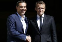 Στο Παρίσι για τη διεθνή σύνοδο για το κλίμα ο Αλέξης Τσίπρας Στο Παρίσι για τη διεθνή σύνοδο για το κλίμα ο Αλέξης Τσίπρας