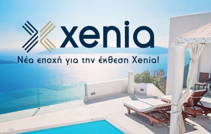 Xenia: Το μεγαλύτερο εκθεσιακό γεγονός για την τουριστική βιομηχανία