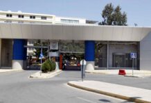 Εισβολή του Ρουβίκωνα στο υπουργείο Εθνικής Άμυνας