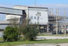 ΕΒΖ: Επαφές για την εύρεση στρατηγικού επενδυτή