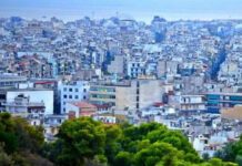 Ποιοι θα πληρώσουν το λογαριασμό για το νέο ΕΝΦΙΑ