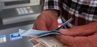 ΕΦΚΑ: Στις 19 και 21 Δεκεμβρίου η καταβολή των συντάξεων