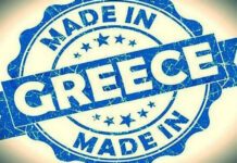 ΒΕΑ: Τα βραβεία «Βιοτεχνικής Αριστείας» σε ελληνικές επιχειρήσεις
