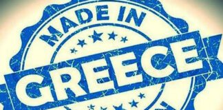 ΒΕΑ: Τα βραβεία «Βιοτεχνικής Αριστείας» σε ελληνικές επιχειρήσεις