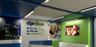 ELPEDISON: Κινητό κατάστημα ενημέρωσης για επιχειρήσεις και νοικοκυριά ELPEDISON: Κινητό κατάστημα ενημέρωσης για επιχειρήσεις και νοικοκυριά