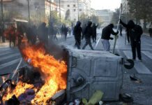 Επεισόδια στο συλλαλητήριο για τη μνήμη του Αλέξανδρου Γρηγορόπουλου Επεισόδια στο συλλαλητήριο για τη μνήμη του Αλέξανδρου Γρηγορόπουλου