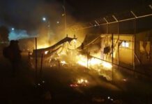 Συγκρούσεις και επεισόδια στο Κέντρο Μεταναστών στη Λέσβο