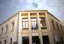 Μανώλης Αλιφιεράκης