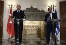 Τσίπρας: Να ανοίξει ένα νέο κεφάλαιο στις ελληνουρκικές σχέσεις το 2018 Τσίπρας: Να ανοίξει ένα νέο κεφάλαιο στις ελληνουρκικές σχέσεις το 2018