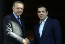 Τσίπρας: Να χτίσουμε γέφυρες μεταξύ μας, όχι να υψώσουμε τείχη Τσίπρας: Να χτίσουμε γέφυρες μεταξύ μας, όχι να υψώσουμε τείχη
