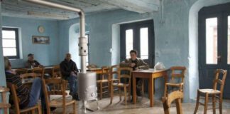 Καφενείο: «Η ησυχία, τάξις και... ανασφάλεια»