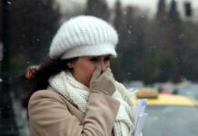 ΕΜΥ: Κατακόρυφη πτώση της θερμοκρασίας από σήμερα ΕΜΥ: Κατακόρυφη πτώση της θερμοκρασίας από σήμερα