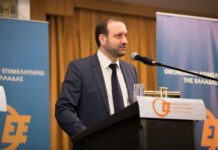 ΟΕΕ: Πρόσθετα κίνητρα για ώθηση στο θεσμό των ενεργειακών κοινοτήτων