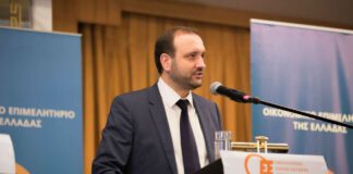 ΟΕΕ: Πρόσθετα κίνητρα για ώθηση στο θεσμό των ενεργειακών κοινοτήτων