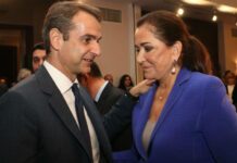 Μητσοτάκης: Κάνενας συγγενής μου στην κυβέρνηση Νέας Δημοκρατίας Μητσοτάκης: Κάνενας συγγενής μου στην κυβέρνηση Νέας Δημοκρατίας