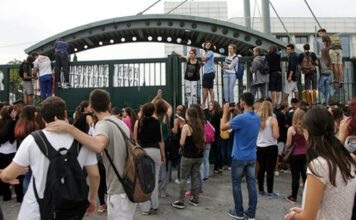 Διαμαρτυρία μαθητών στο υπουργείο Παιδείας