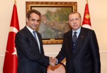 «Οι ελληνοτουρκικές σχέσεις χρειάζονται ουσιαστική επανεκκίνηση» «Οι ελληνοτουρκικές σχέσεις χρειάζονται ουσιαστική επανεκκίνηση»