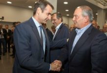 ΝΔ: Συνάντηση Μητσοτάκη-Καραμανλή ενόψει συνεδρίου Συνάντηση Μητσοτάκη-Καραμανλή για το συνέδριο της Νέας Δημοκρατίας