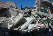 ΑΑΔΕ: Απαλλαγή από τον ΕΝΦΙΑ για τους σεισμόπληκτους σε Λέσβο-Κω