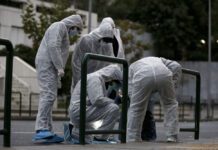 Ισχυρή έκρηξη βόμβας στο Εφετείο Αθηνών