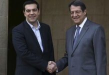 Τηλεφωνική επικοινωνία Τσίπρα-Αναστασιάδη για την επίσκεψη Ερντογάν Τηλεφωνική επικοινωνία Τσίπρα-Αναστασιάδη για την επίσκεψη Ερντογάν