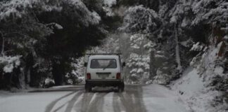 ΕΜΥ: Τοπικές χιονοπτώσεις στα ορεινά την Παρασκευή