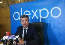 Επιμελητήριο Έβρου: Επανεξελέγη πρόεδρος ο Χριστόδουλος Τοψίδης Επιμελητήριο Έβρου: Επανεξελέγη πρόεδρος ο Χριστόδουλος Τοψίδης