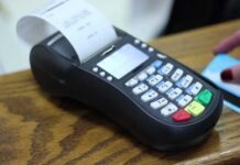 Ηλεκτρονικές