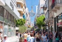 Οι έμποροι ζητούν κίνητρα για να ανοίξουν τα κλειστά ακίνητα στο κέντρο της Αθήνας προς όφελος της επιχειρηματικότητας athina_katasthmata