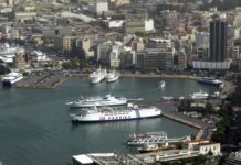 14 Νέες Ναυτιλιακές Εταιρείες στον Πειραιά naytiliakes etaireies