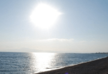 Η πρόγνωση του καιρού για σήμερα Τρίτη 30/01/2018 prognwsh_kairoy