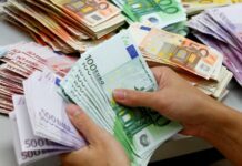 “Fund of Funds” δημόσιας δαπάνης 100 εκ. ευρώ από το ΤΑΝΕΟ taneo