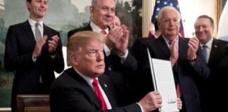 tramp-kyriarxia-israhl