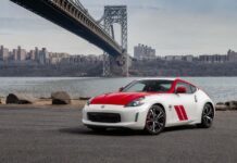 Η Nissan γιορτάζει τα 50 χρόνια της σειράς Z με ένα επετειακό 370Z