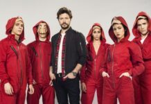 δημοφιλής σειρά La Casa de Papel