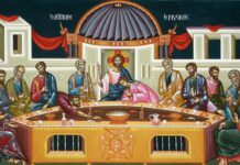 Μεγάλη Πέμπτη: Η κορύφωση του Θείου Δράματος και η Σταύρωση του Ιησού
