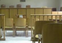 Αποζημίωση 6.000 ευρώ για την άδικη κράτηση τους