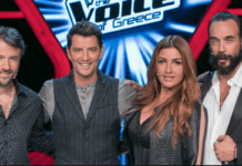 νέος κύκλος του «Voice»