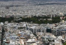 Το 40% του εισοδήματος