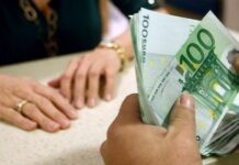 στους τραπεζικούς λογαριασμούς των συνταξιούχων