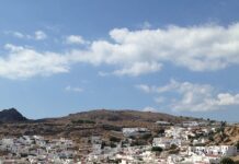 μαζικές εξώσεις