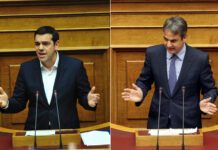 Στο 3,4% είναι η διαφορά της Νέας Δημοκρατίας από τον ΣΥΡΙΖΑ