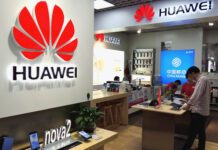 απαγόρευση της Huawei
