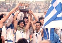 αξέχαστο έπος του Ευρωμπάσκετ το 1987