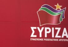 υποψήφιοι βουλευτές