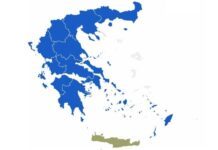 Νίκη της Νέας Δημοκρατίας σε Περιφερειακές και Δημοτικές εκλογές